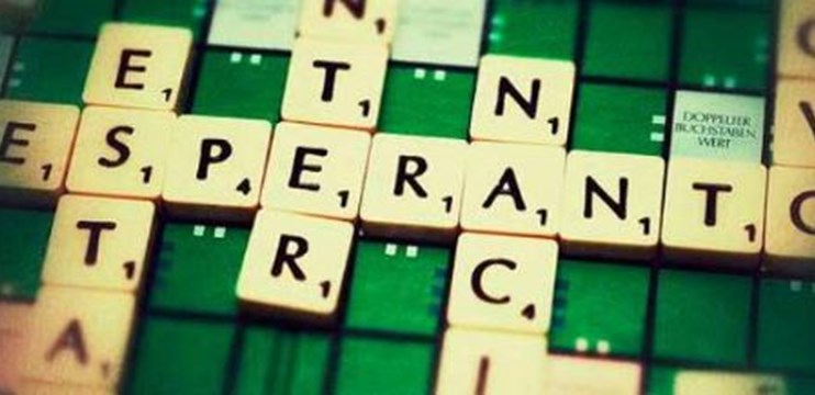 ¿Por qué no funcionó el esperanto y quedó en una utopía?